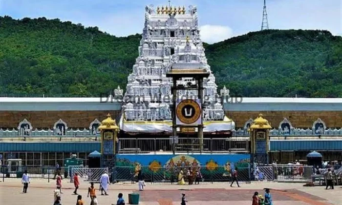 Sri Venkateswara Swamy Temple